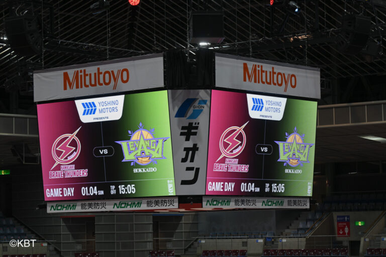 インターンシップを終えて