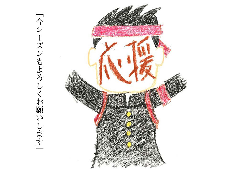 【おじさんコラム2025第1回】今シーズンもよろしくお願いします