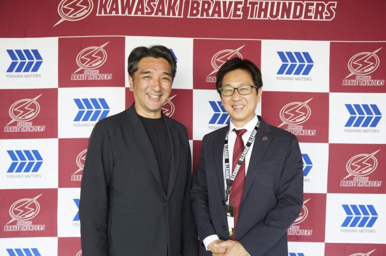 【第98回】「新アリーナ建設のその先へ！ プロバスケットボールクラブが“街づくり”に関わる未来とは」
